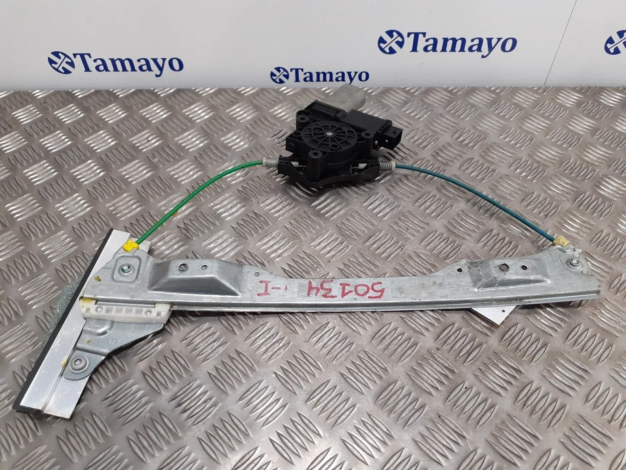 Elevalunas Delantero Izquierdo para Opel Corsa D