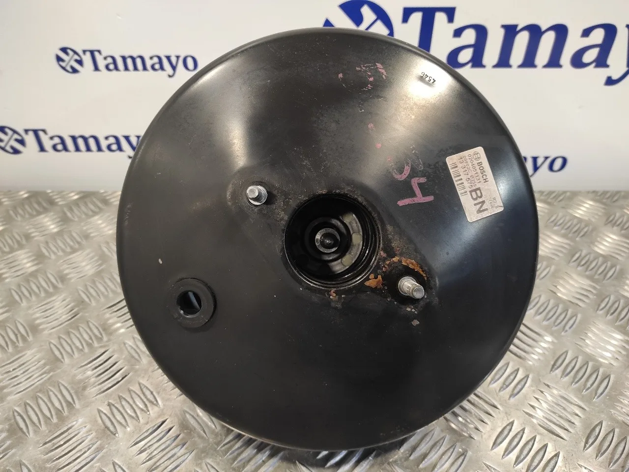 Servofreno para Opel Corsa D