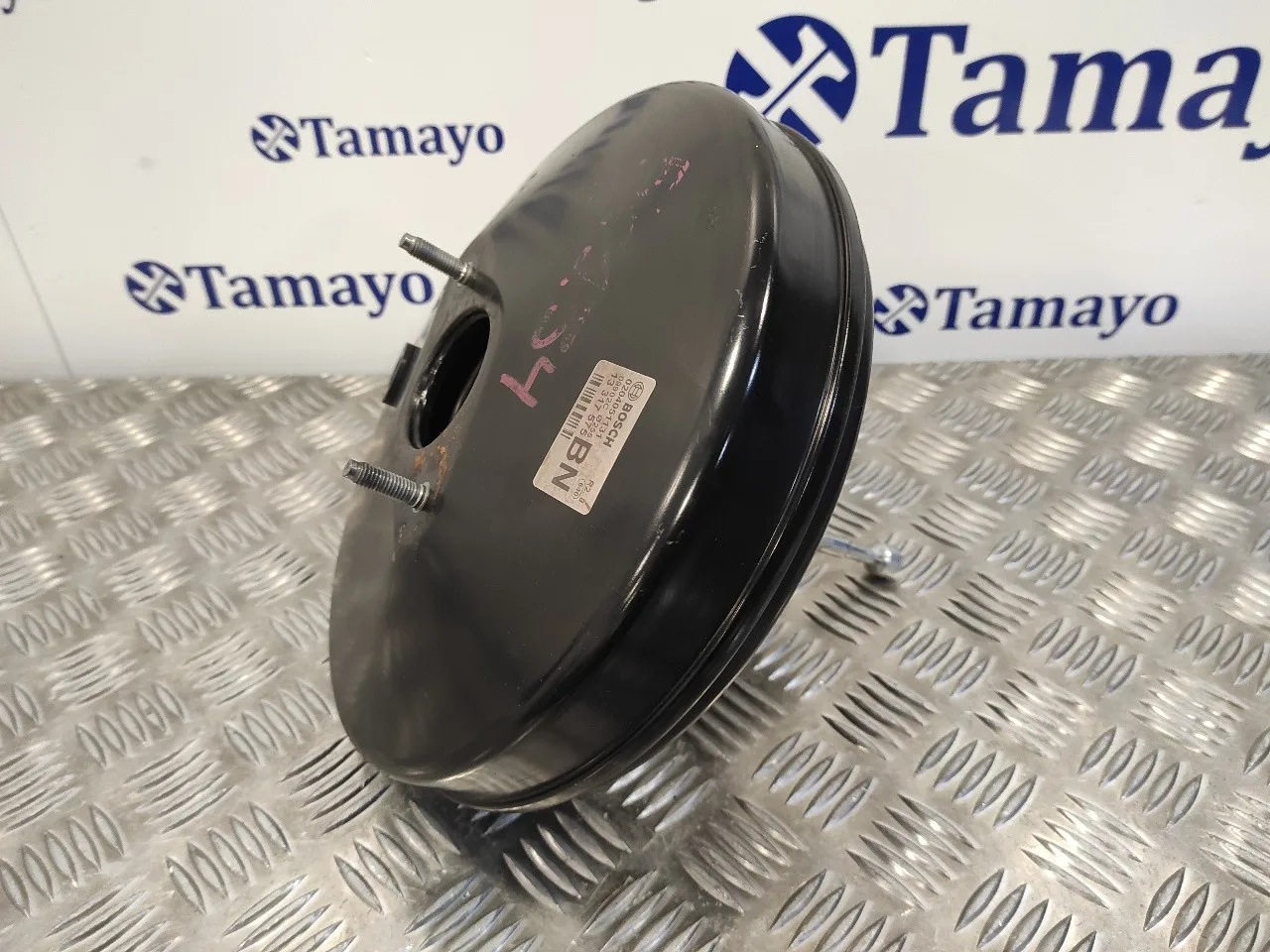 Servofreno para Opel Corsa D