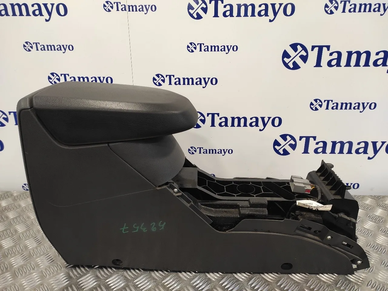 Apoyabrazos Central para Ford Kuga (Cbv)