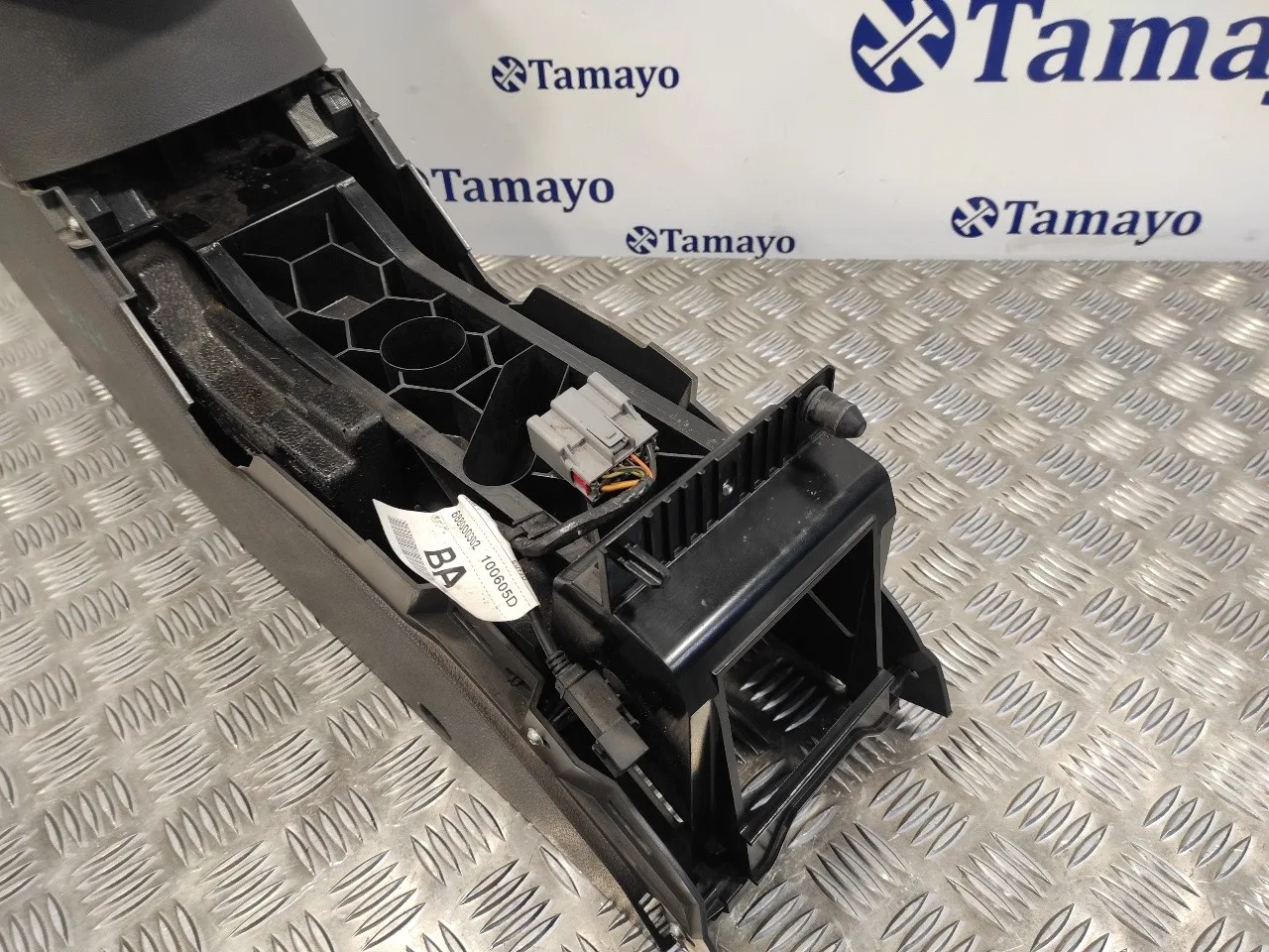 Apoyabrazos Central para Ford Kuga (Cbv)