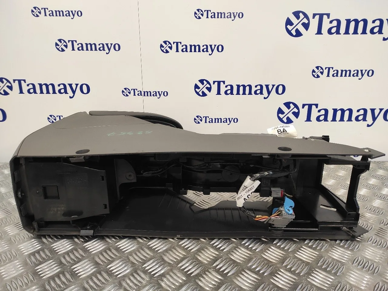 Apoyabrazos Central para Ford Kuga (Cbv)