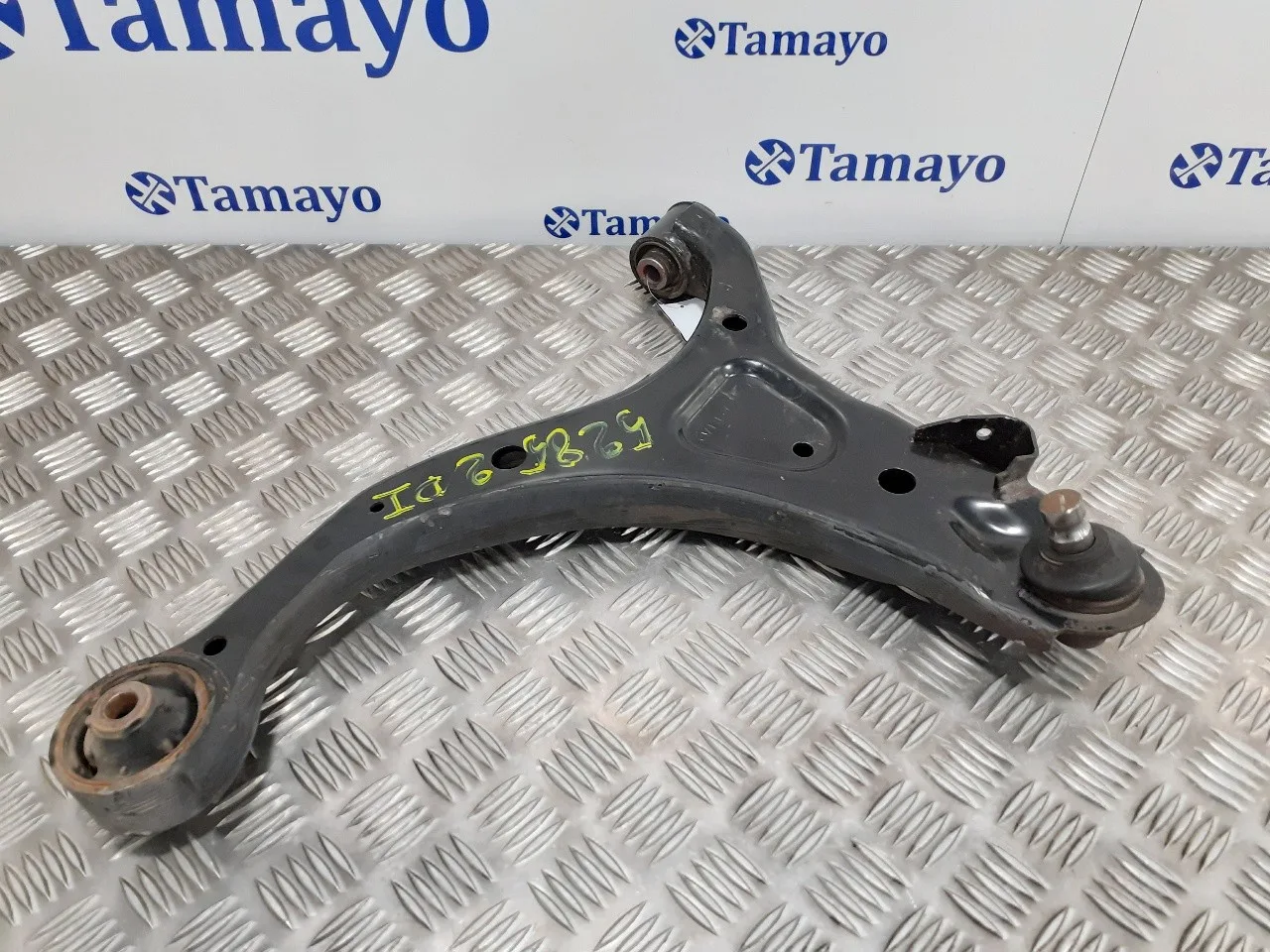 Brazo Suspension Inferior Delantero Izquierdo para Hyundai Santa Fe (Bm)