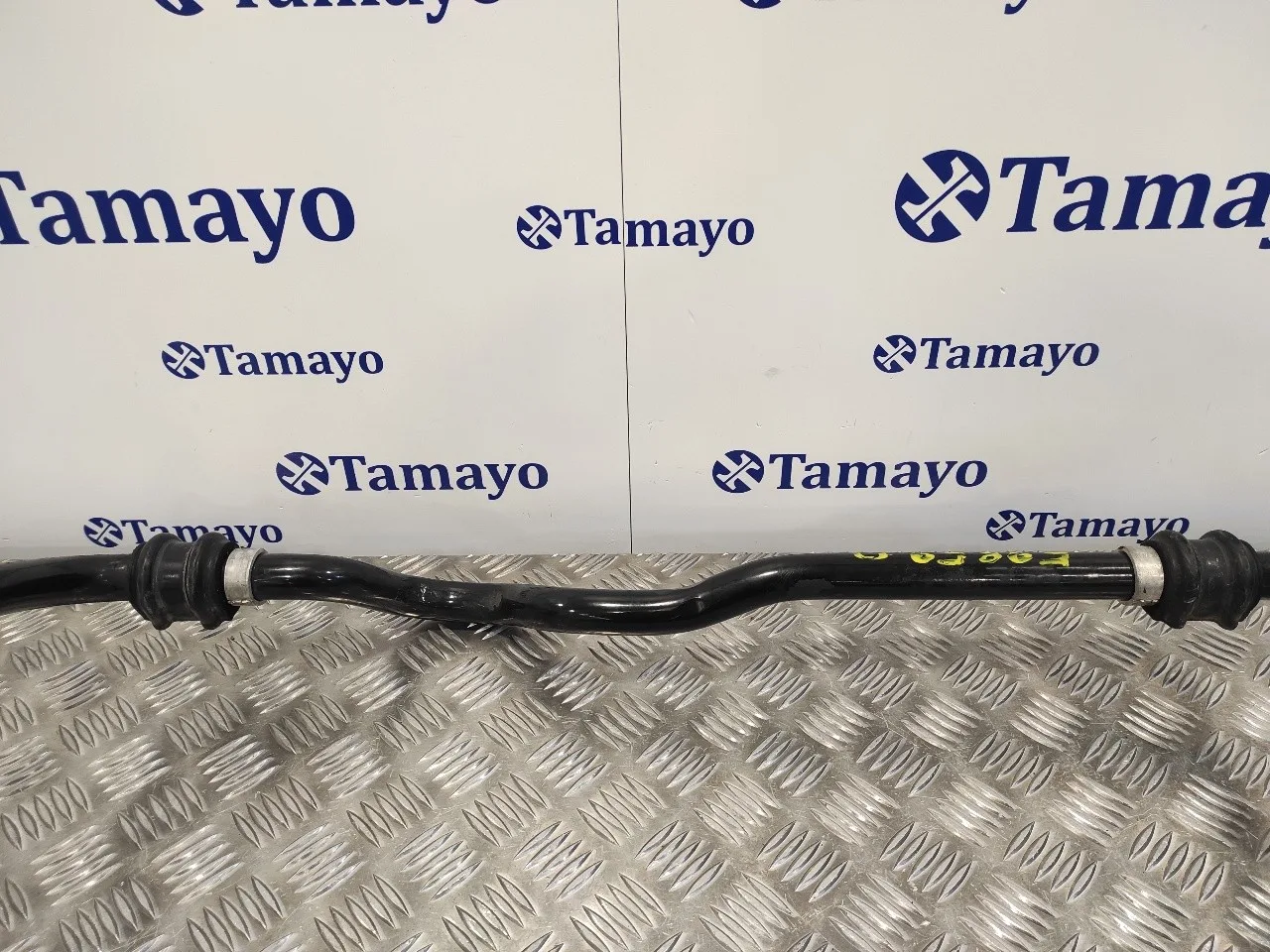 Barra Estabilizadora Delantera para Hyundai Santa Fe (Bm)