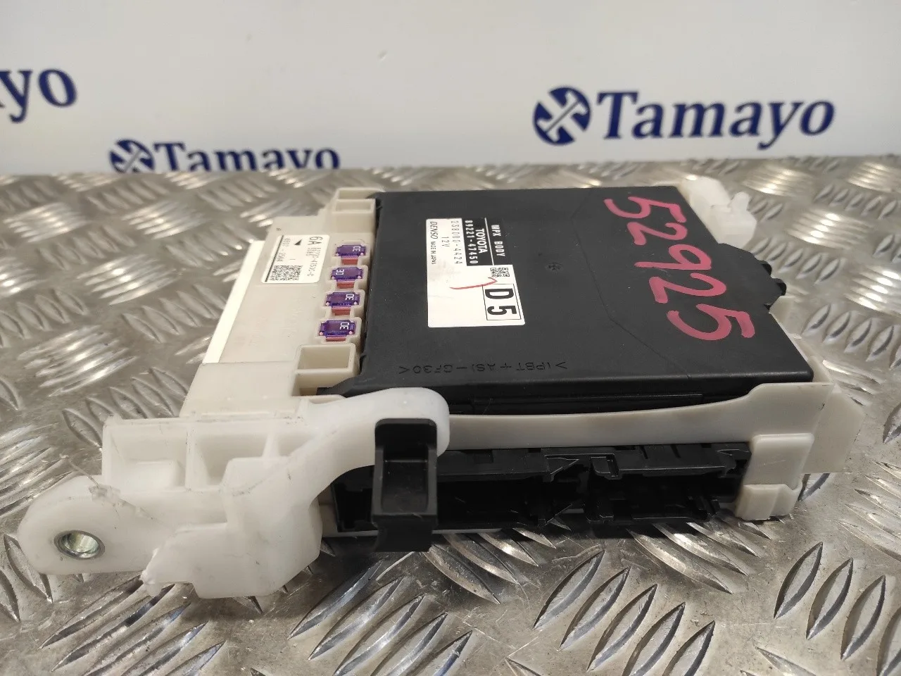 Modulo Electronico para Toyota Prius (Zvw50)