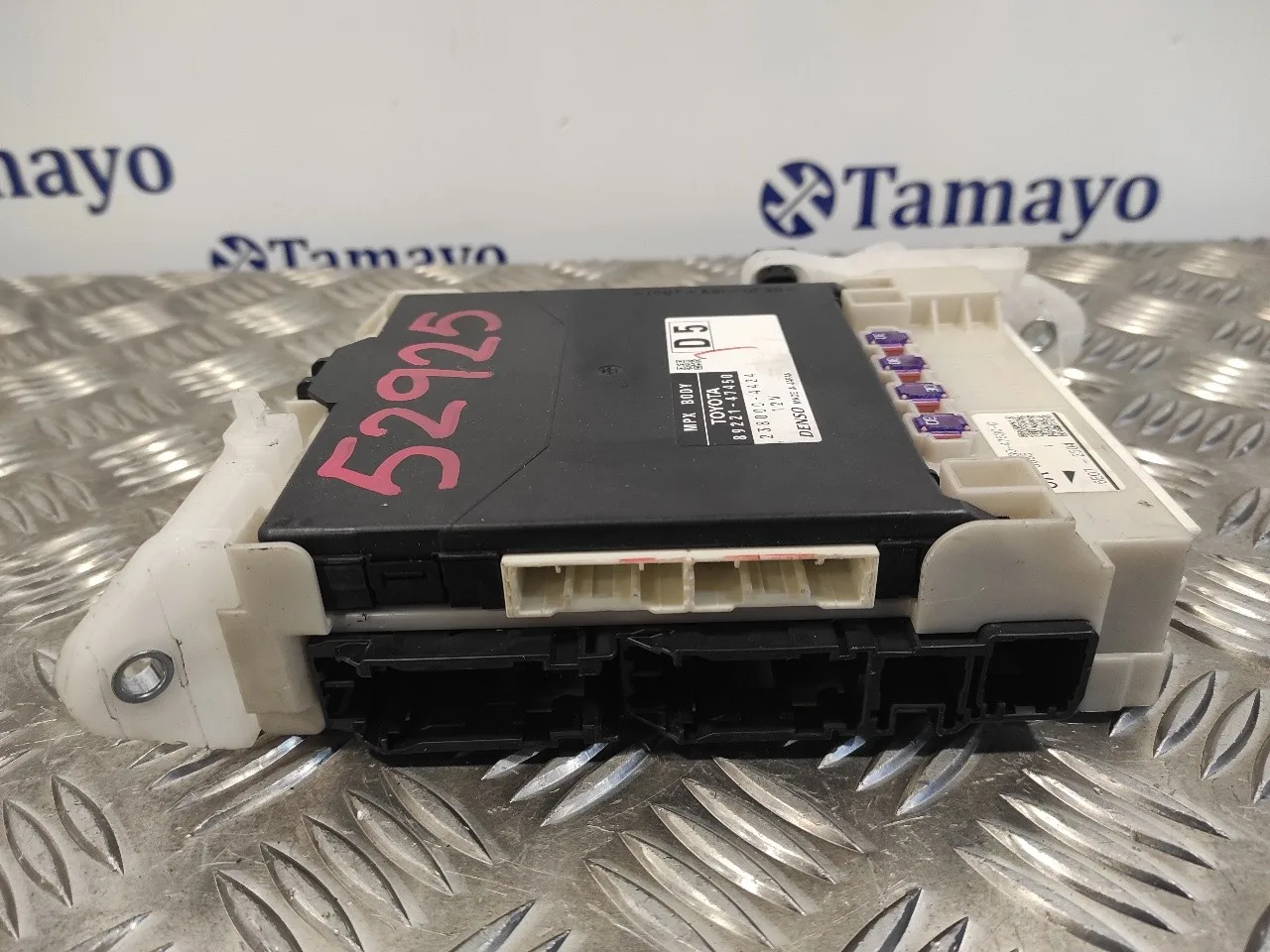 Modulo Electronico para Toyota Prius (Zvw50)