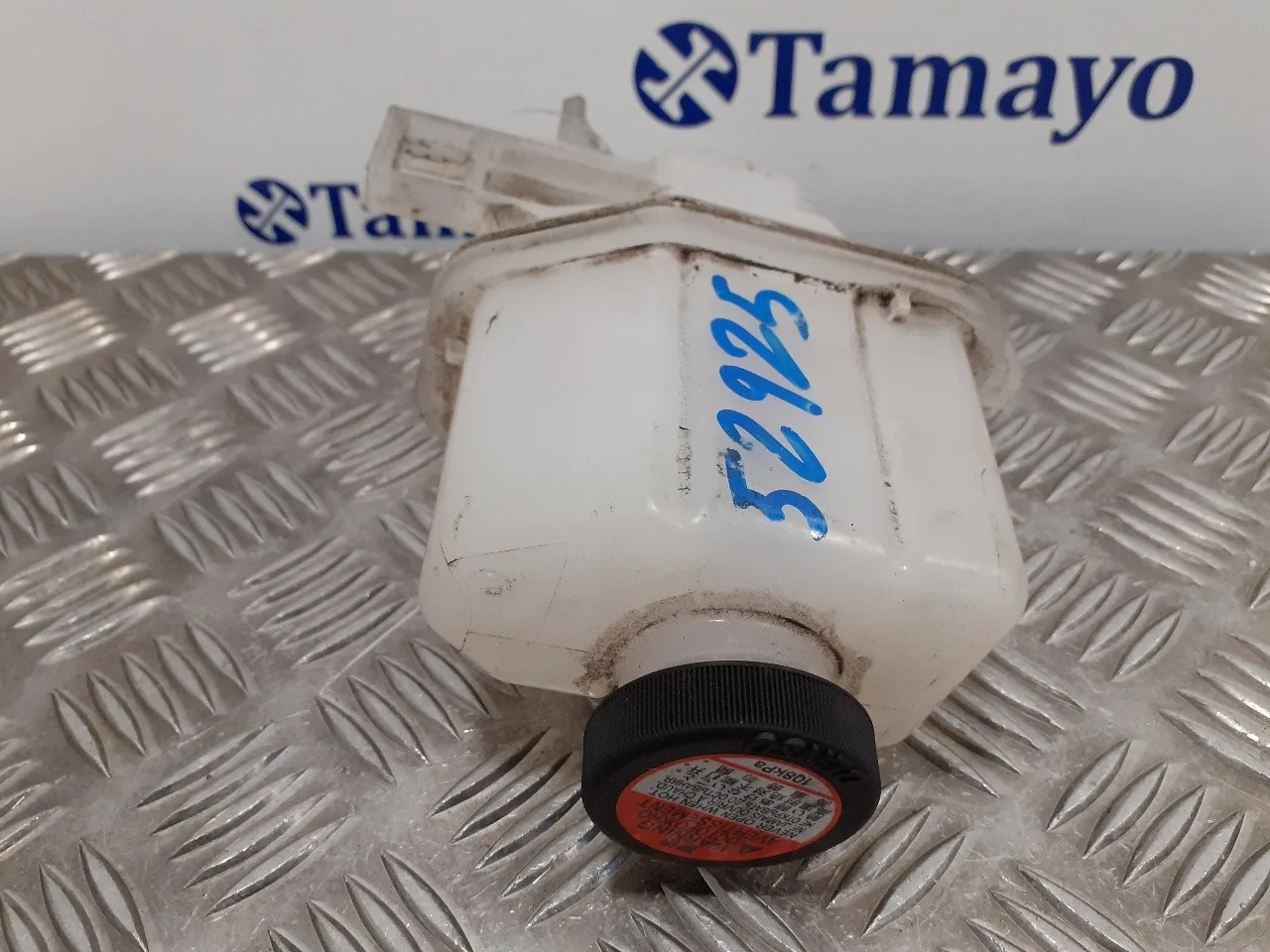 Deposito Expansion para Toyota Prius (Zvw50)