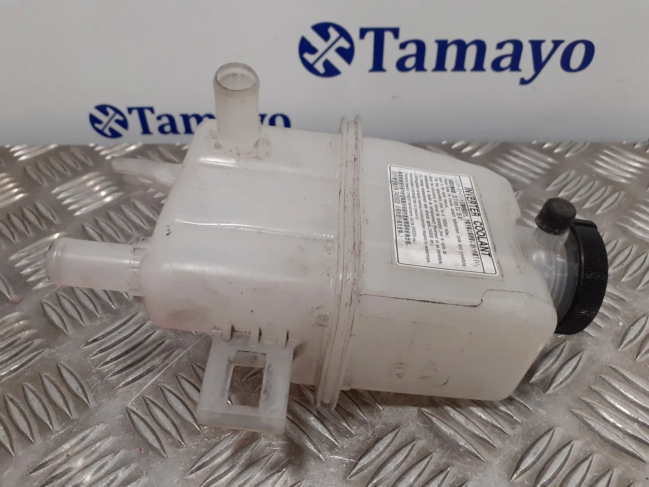 Deposito Expansion para Toyota Prius (Zvw50)