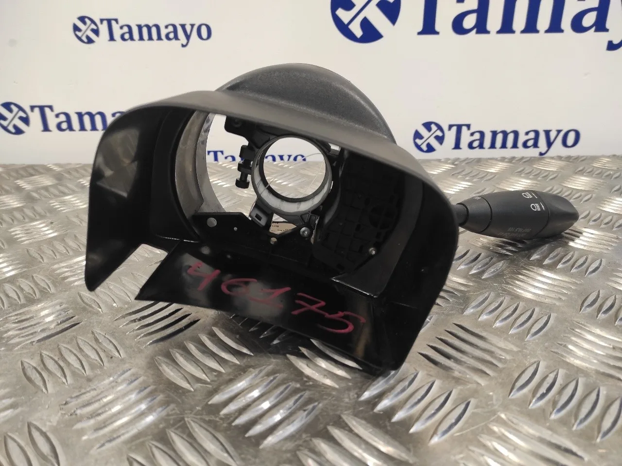 Mando Intermitentes para Volkswagen Crafter Caja Cerrada