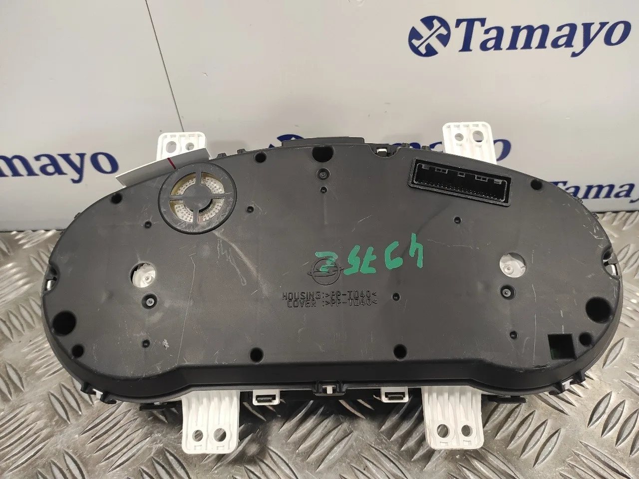 Cuadro Instrumentos para Ssangyong Tivoli