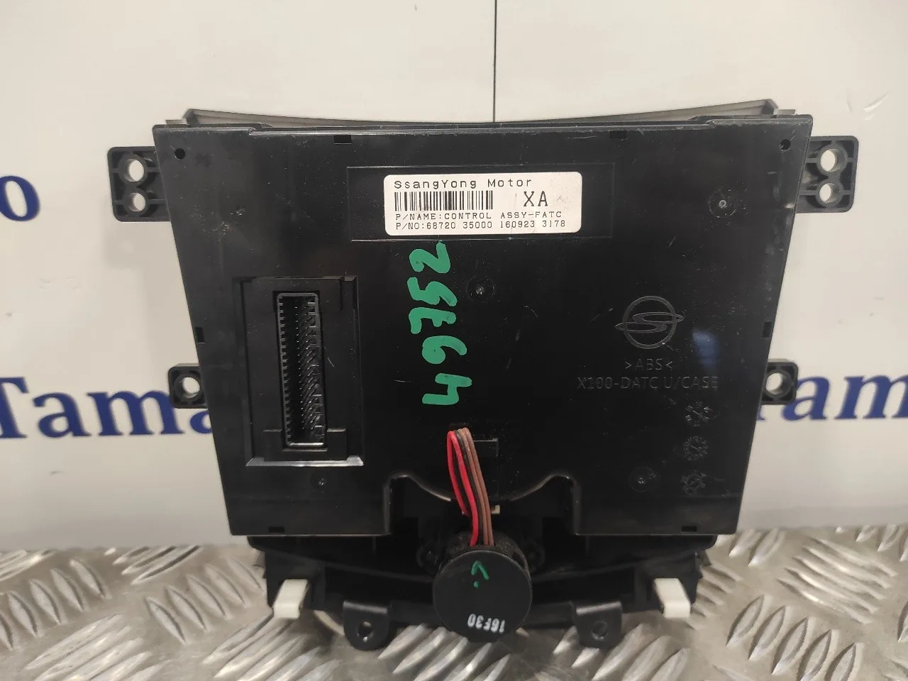 Mando Climatizador para Ssangyong Tivoli