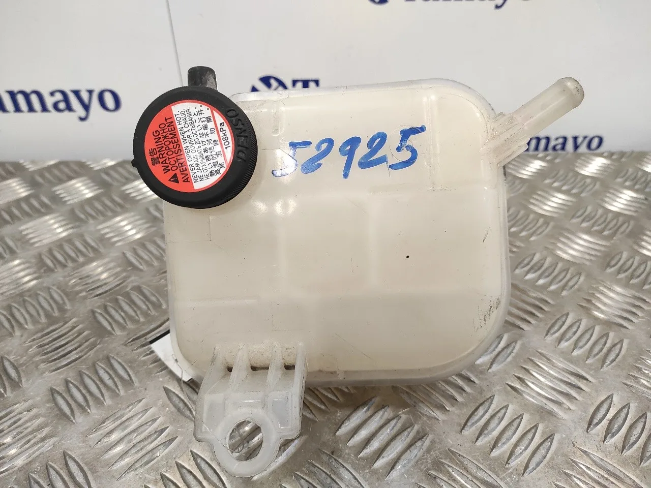 Deposito Expansion para Toyota Prius (Zvw50)