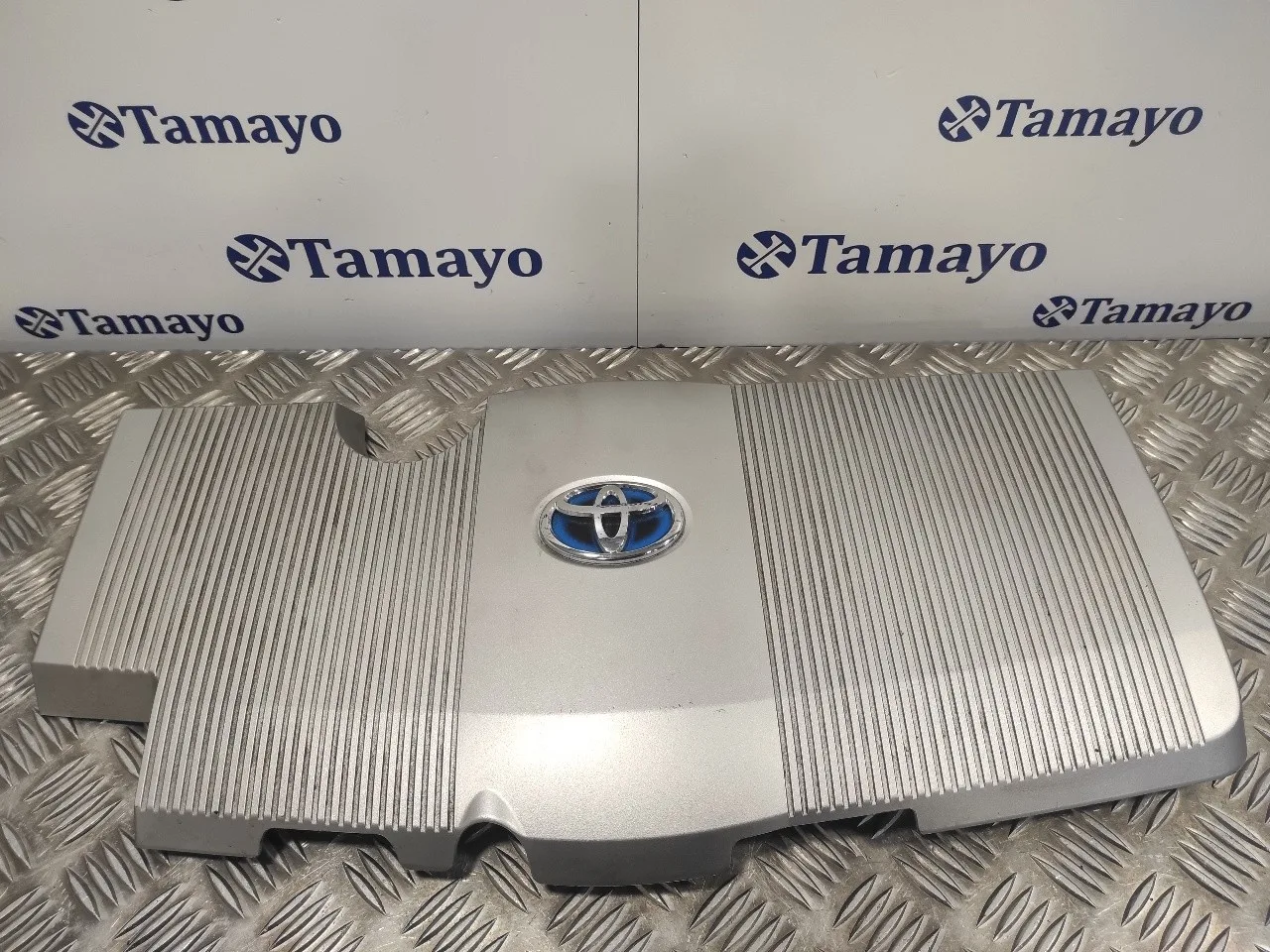 Tapa Motor para Toyota Auris