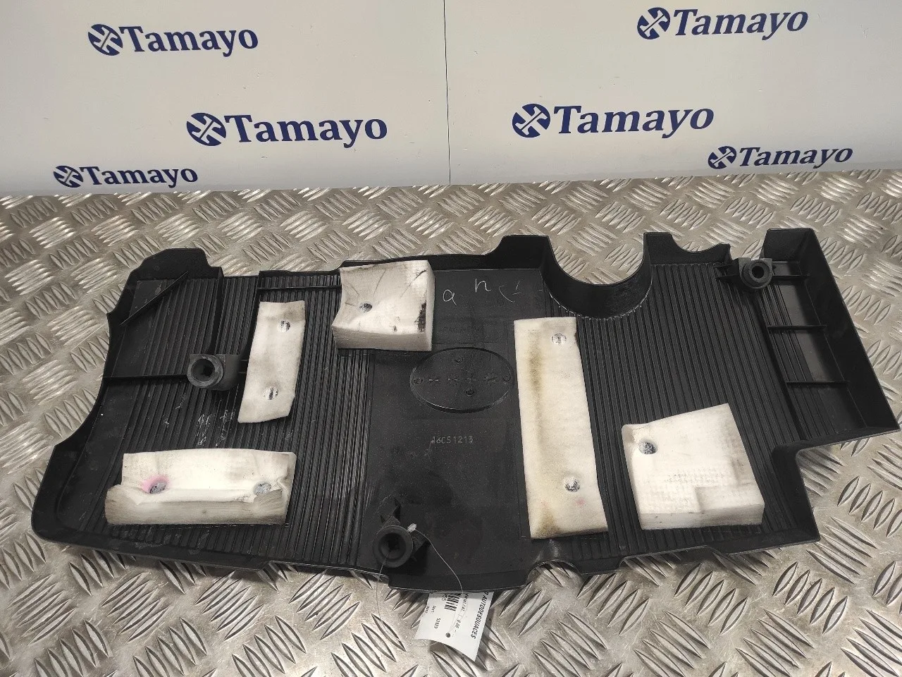 Tapa Motor para Toyota Auris