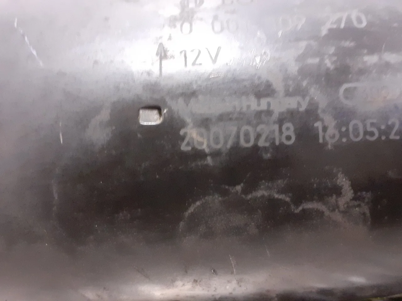 Motor Arranque para Suzuki Sx4 Rw (Ey)