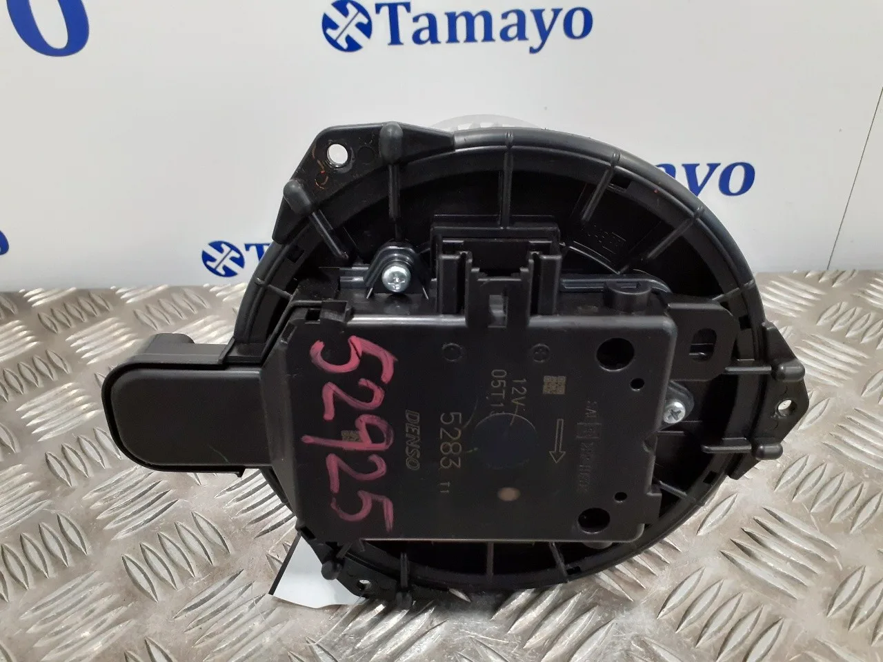 Motor Calefaccion para Toyota Prius (Zvw50)