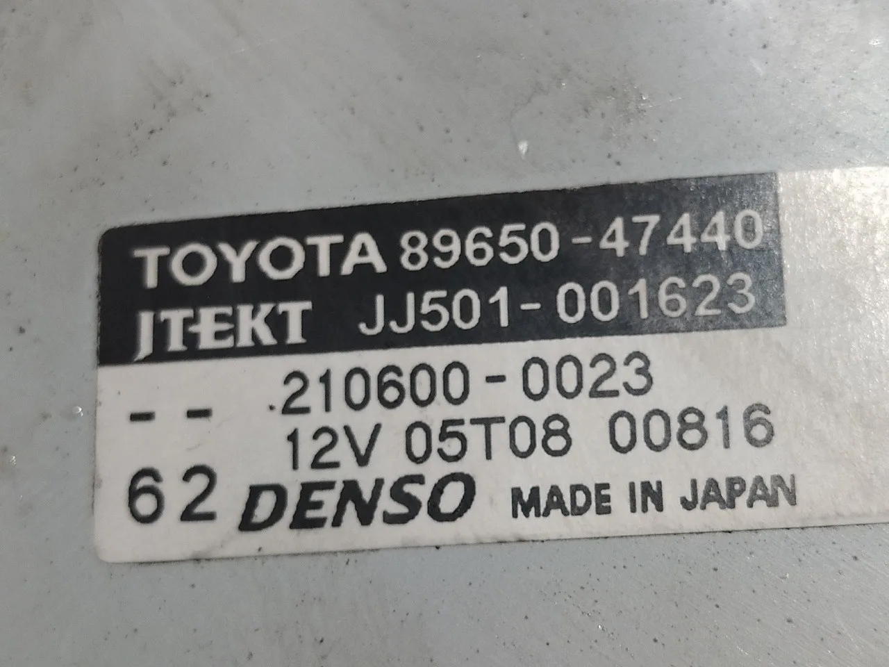 Columna Direccion para Toyota Prius (Zvw50)