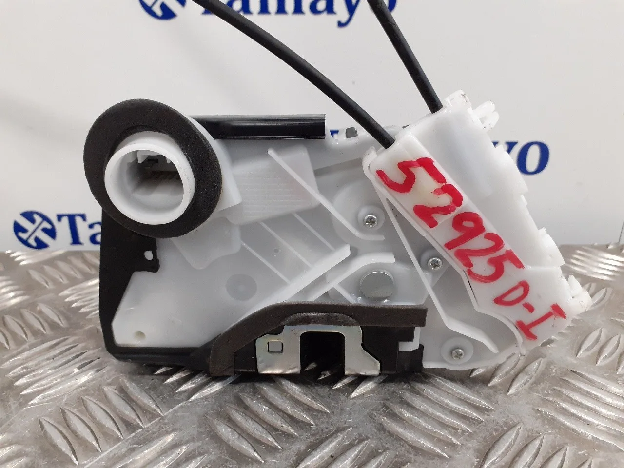 Cerradura Puerta Delantera Izquierda para Toyota Prius (Zvw50)