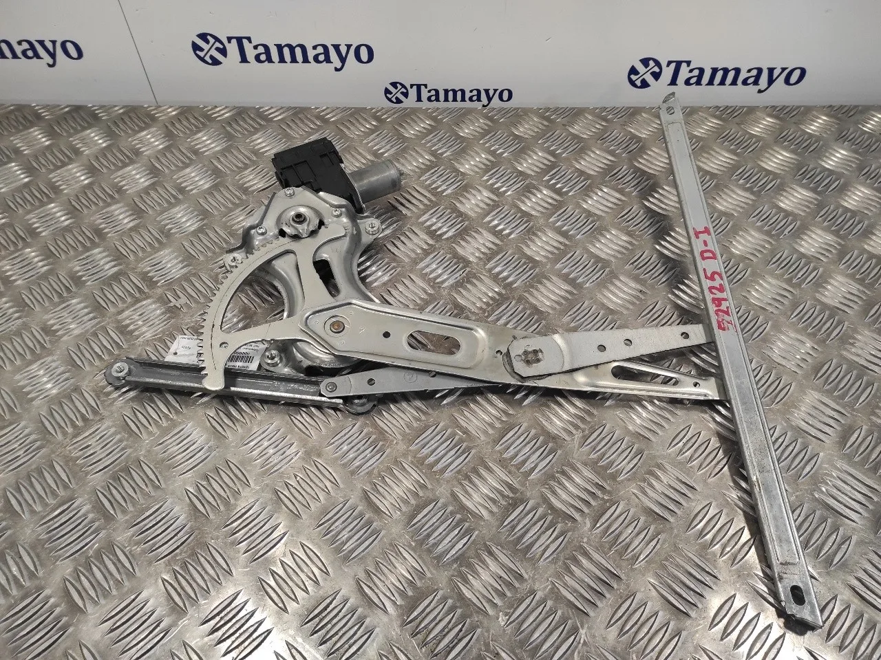 Elevalunas Delantero Izquierdo para Toyota Prius (Zvw50)