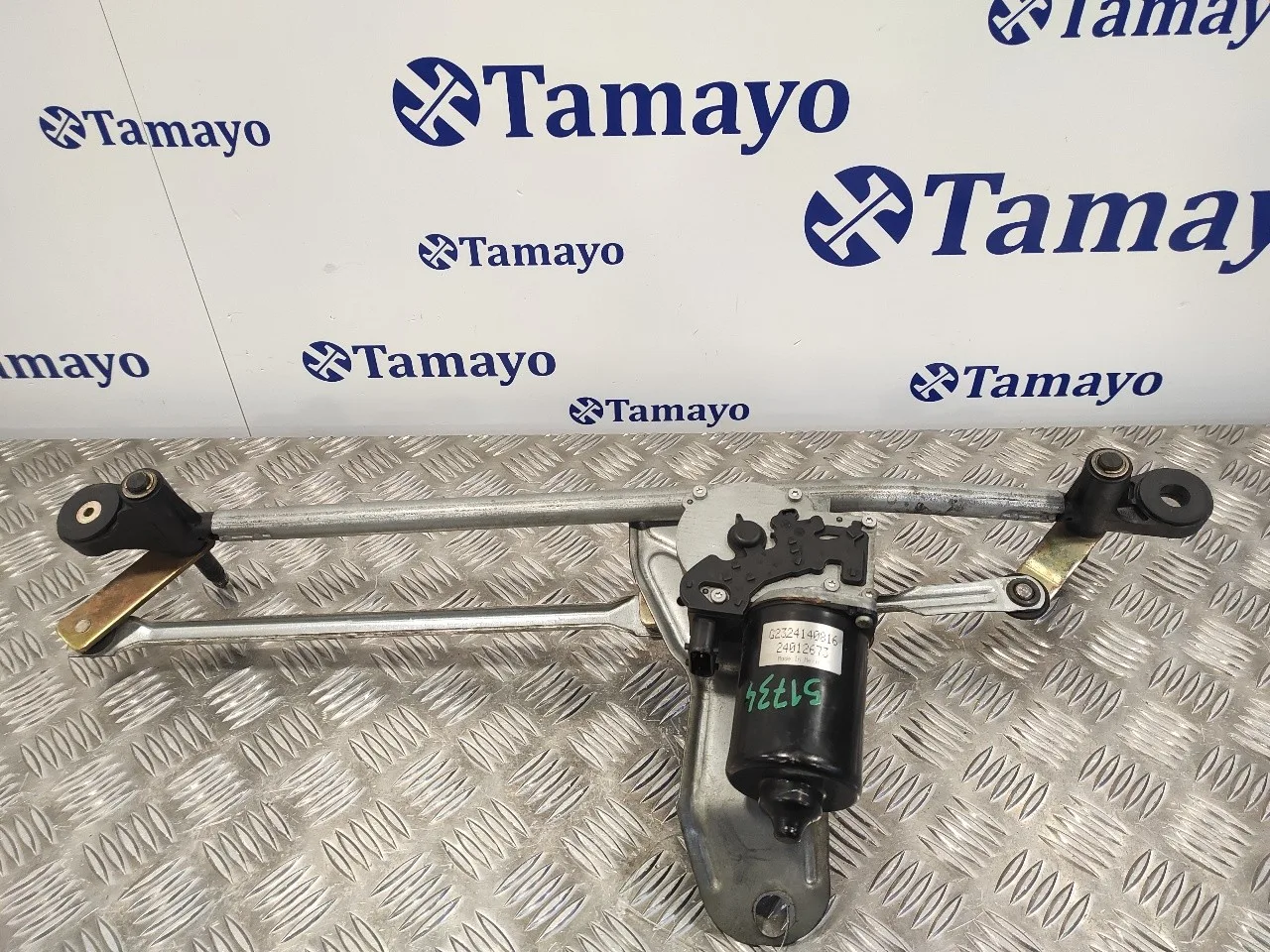 Motor Limpia Delantero para Bmw X5 (E53)