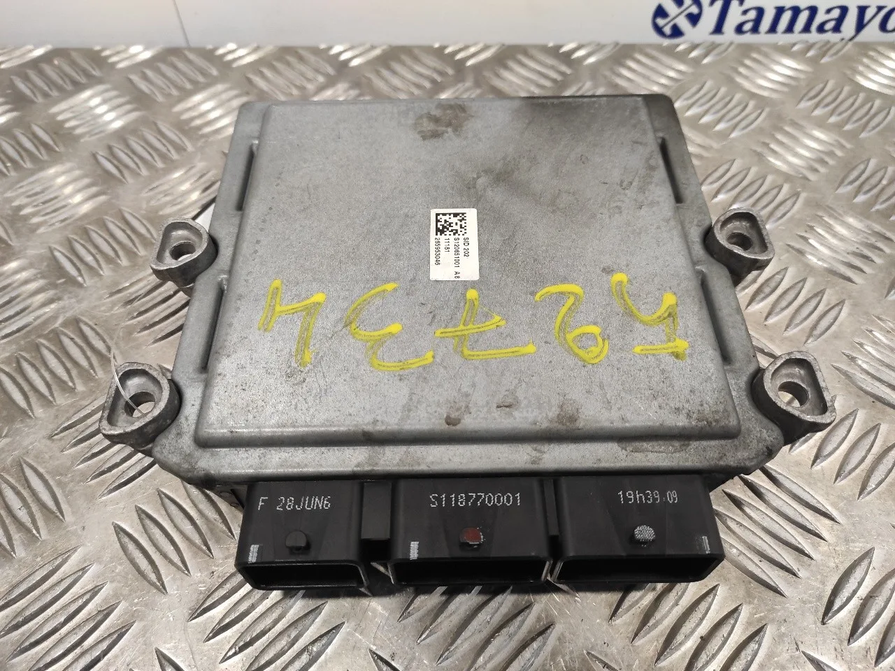 Centralita Motor Uce para Ford Focus Ranchera Familiar (Dnw)