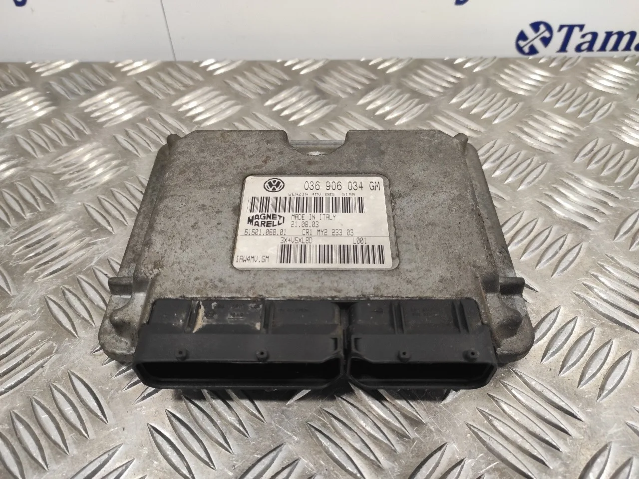 Centralita Motor Uce para Seat Ibiza (6L1)