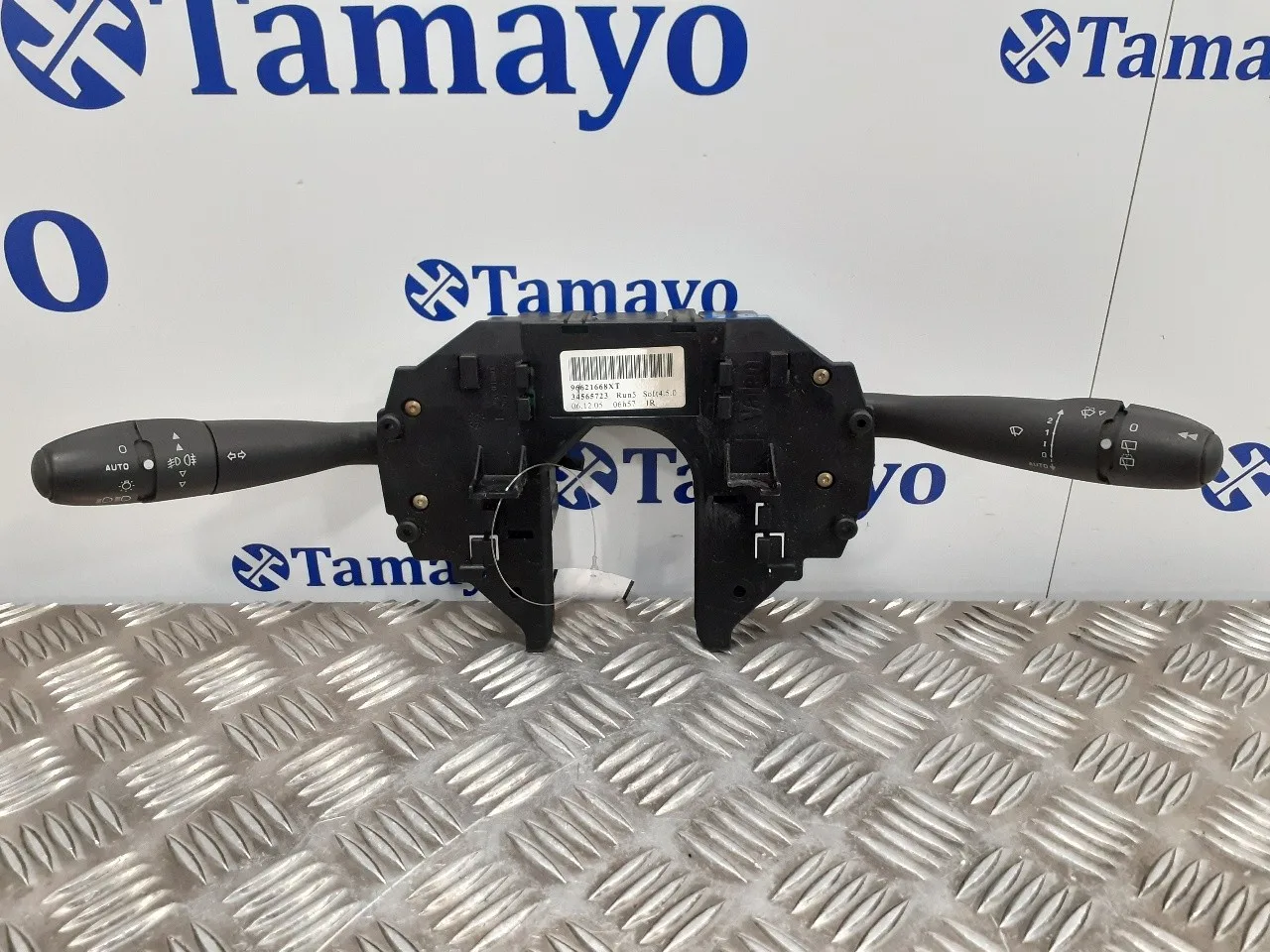 Mando Multifuncion para Citroën C4 Berlina