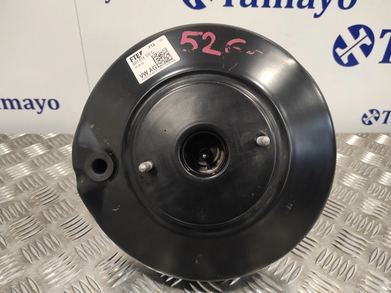 Servofreno para Seat Ibiza (6J5)