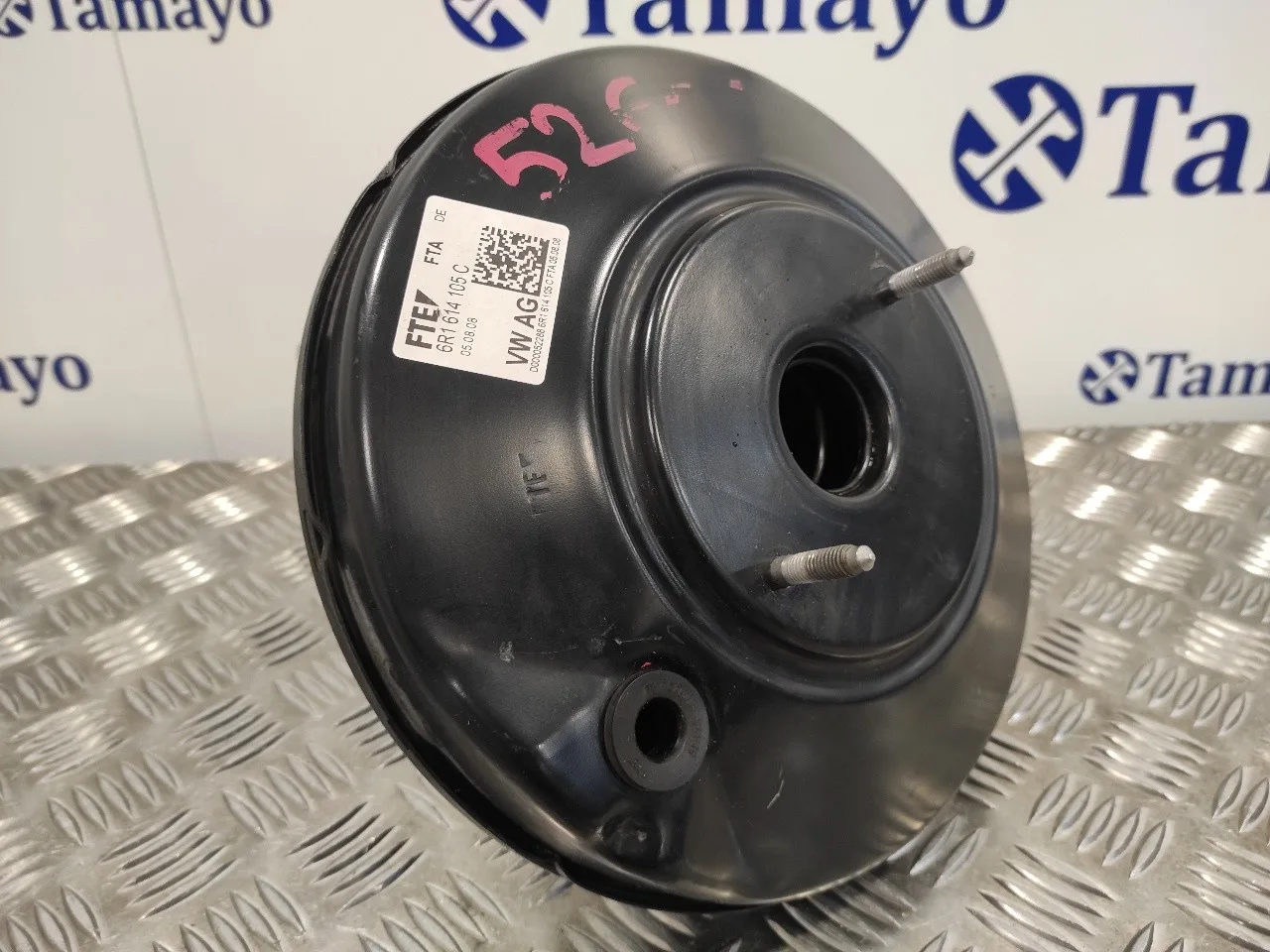 Servofreno para Seat Ibiza (6J5)