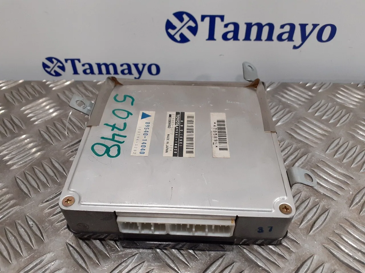 Centralita Abs para Toyota Supra (A8)