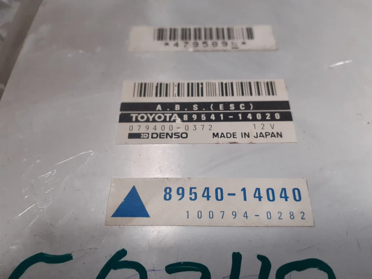 Centralita Abs para Toyota Supra (A8)