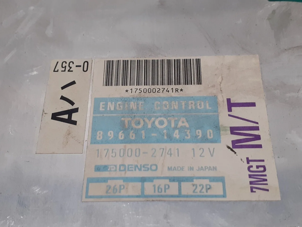 Centralita Motor Uce para Toyota Supra (A8)