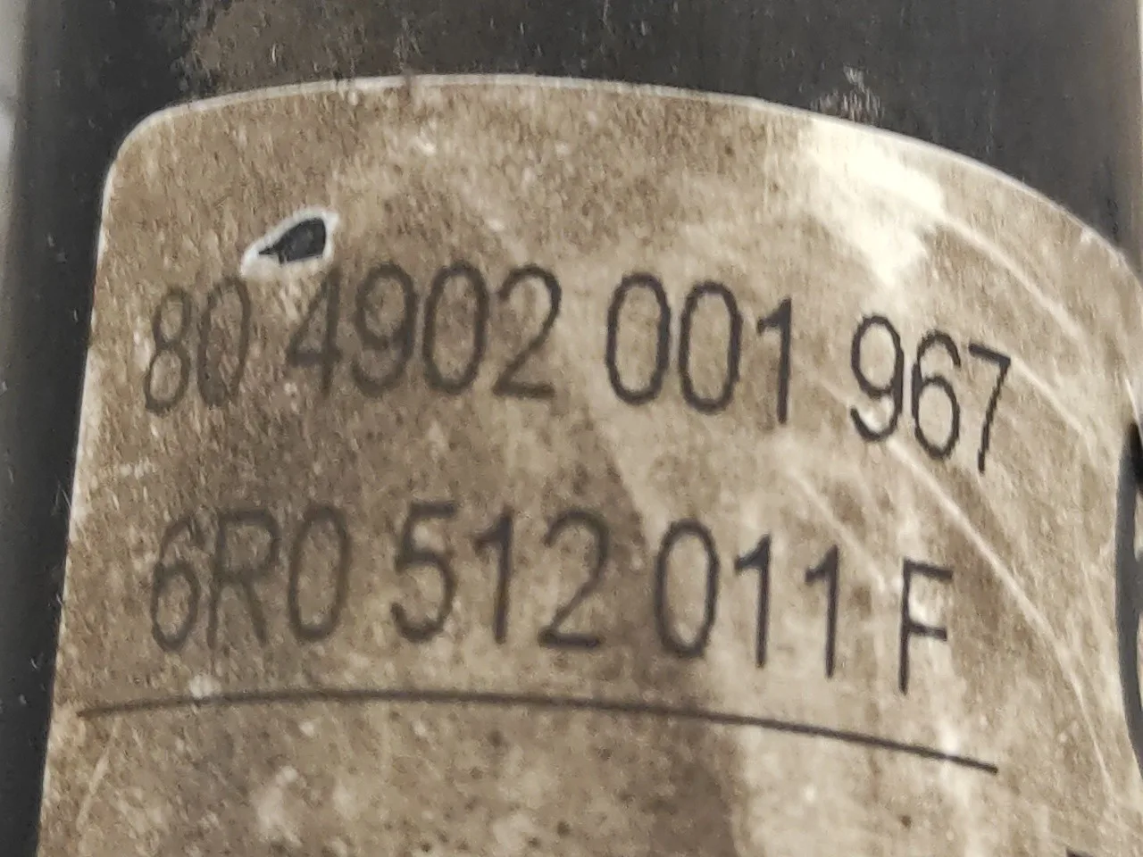 Amortiguador Trasero Derecho para Seat Ibiza (6J5)
