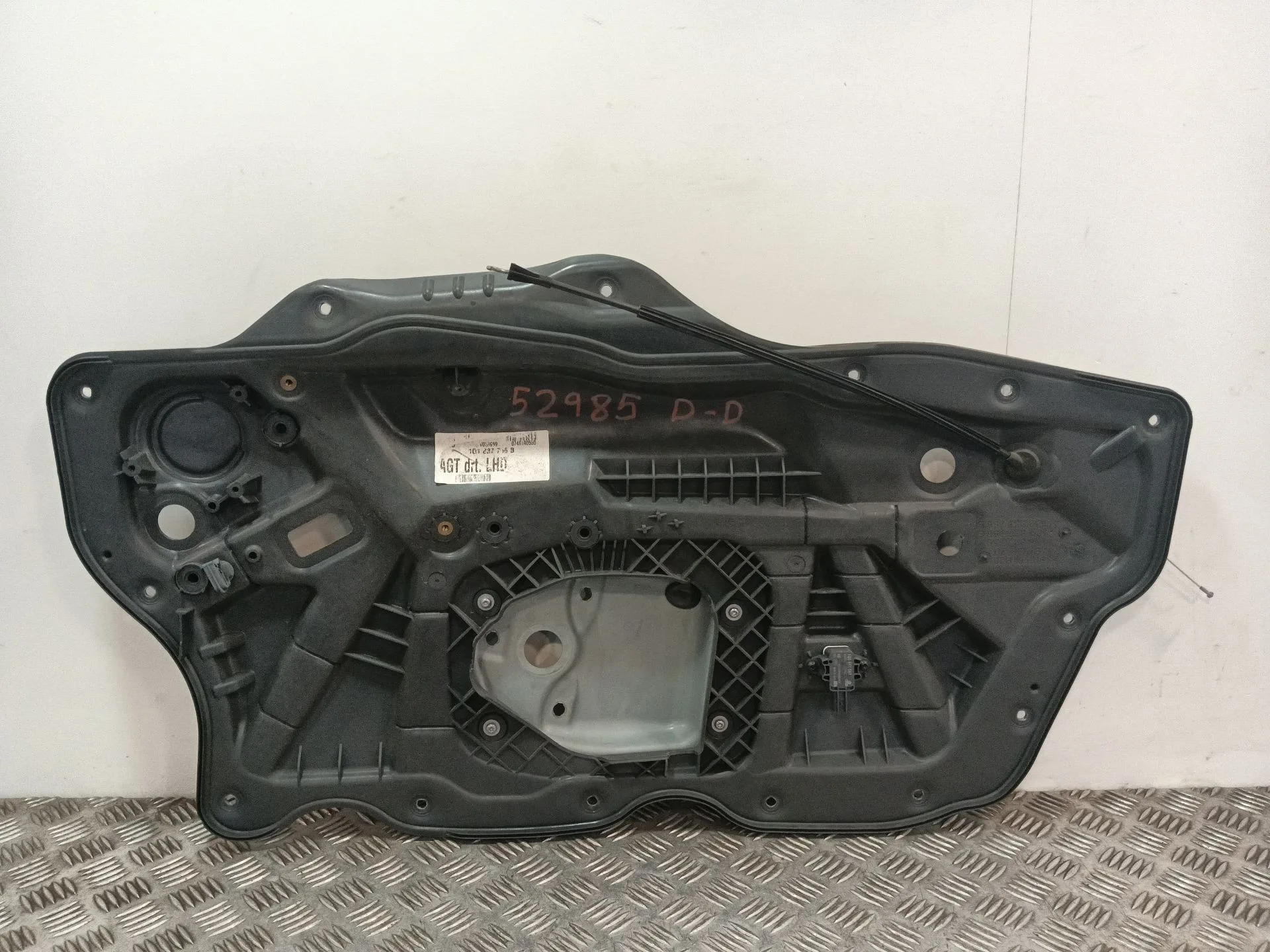 Moldura para Volkswagen Eos (1F7)