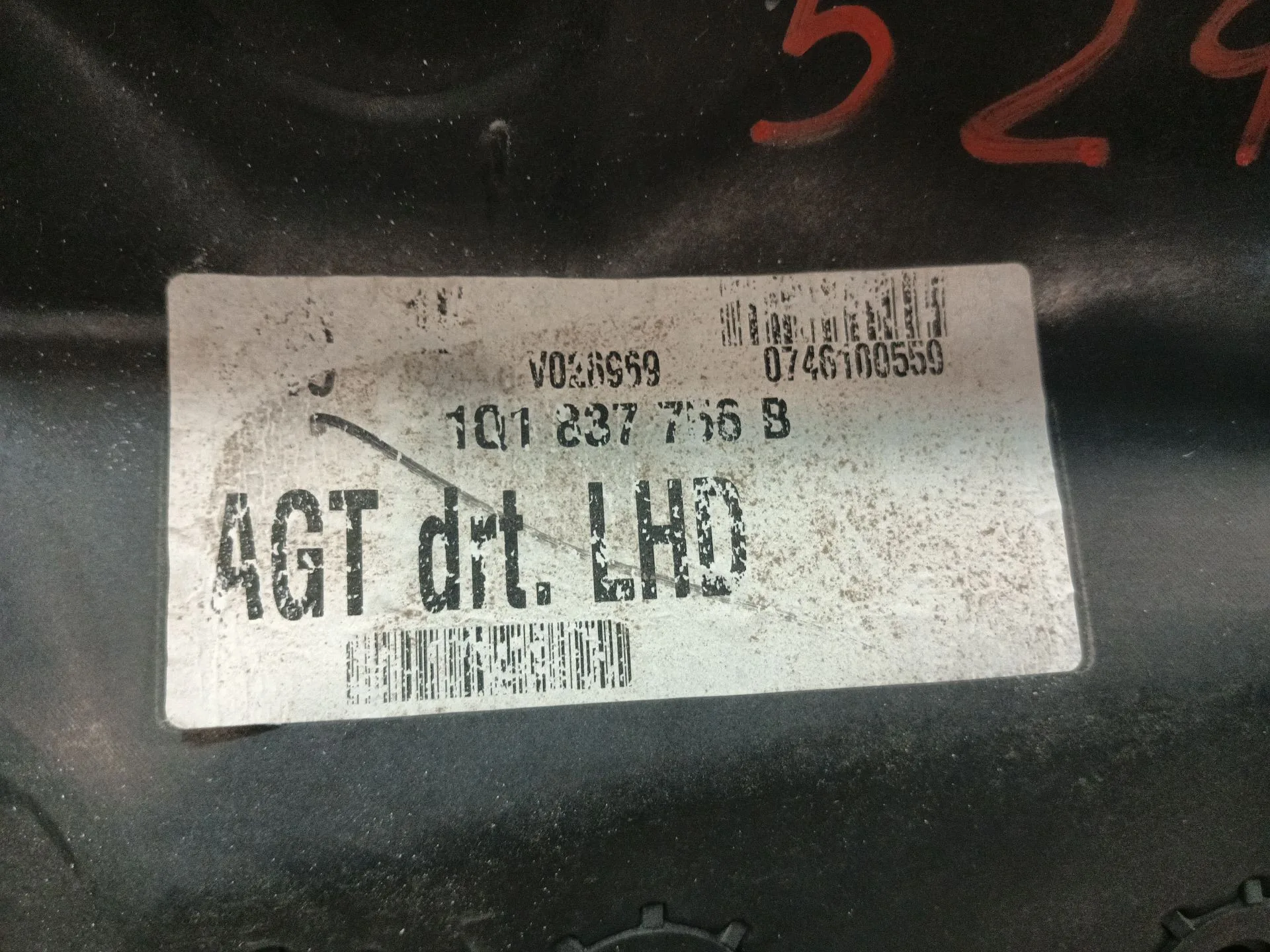 Moldura para Volkswagen Eos (1F7)