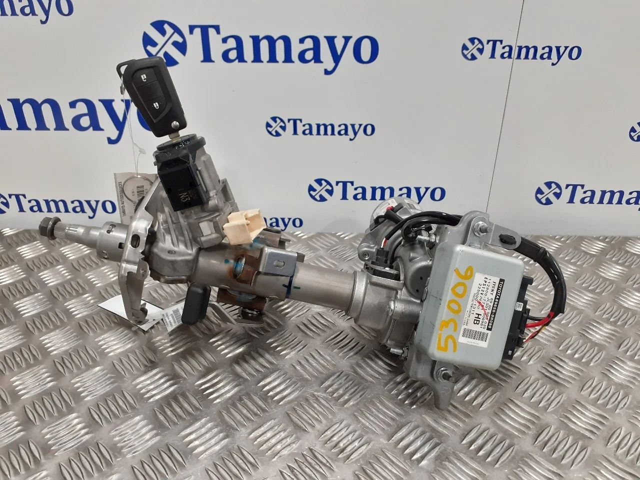 Conmutador De Arranque para Toyota Aygo