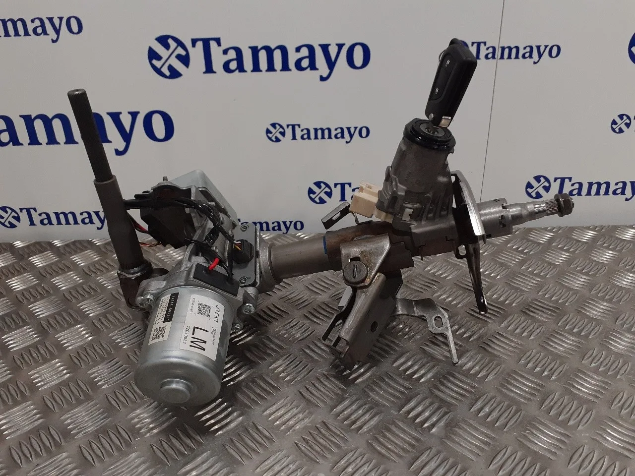 Conmutador De Arranque para Toyota Aygo