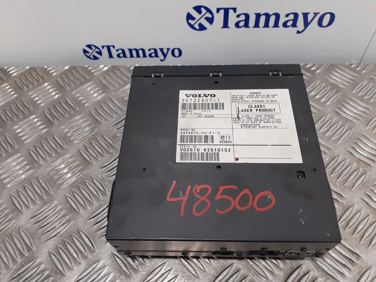 Modulo Electronico para Volvo C30