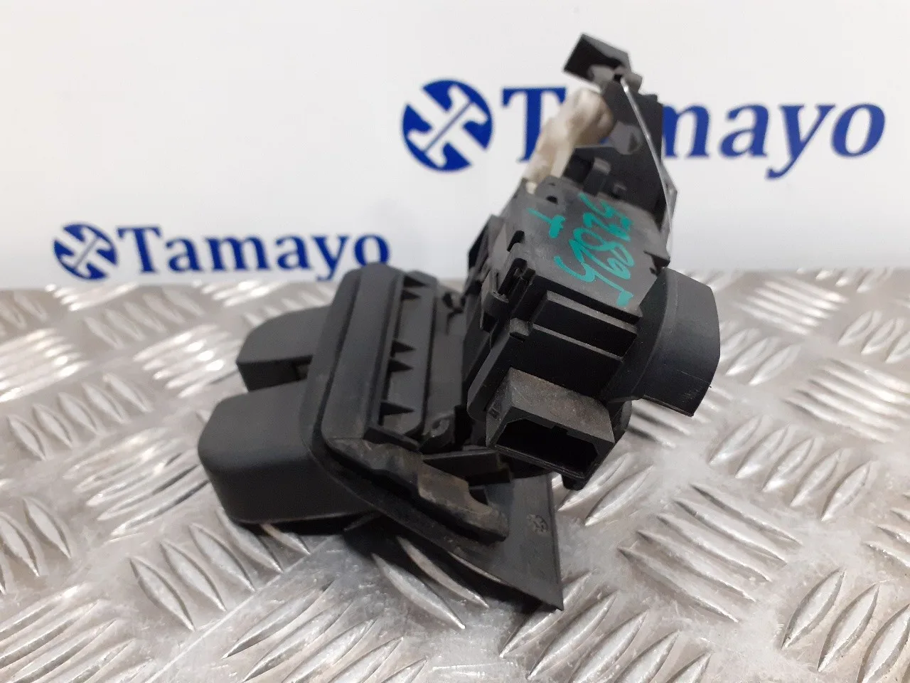 Cerradura Maletero / Porton para Audi A3 Sportback (8P)
