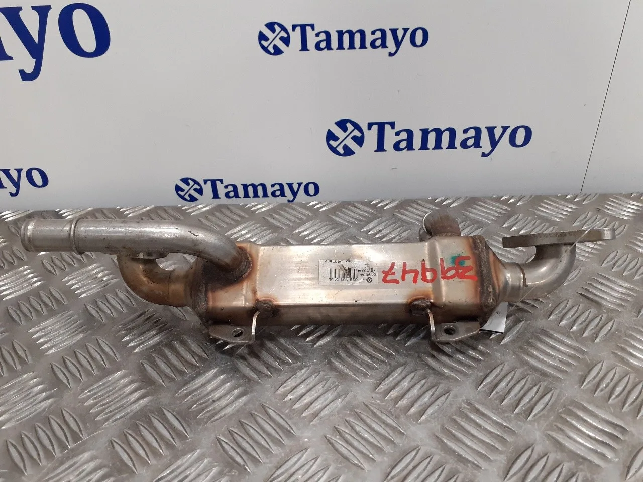 Enfriador Egr para Seat Alhambra (7V9)