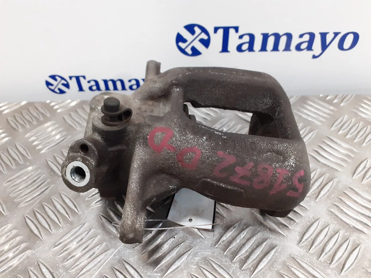 Pinza Freno Delantera Derecha para Peugeot 407