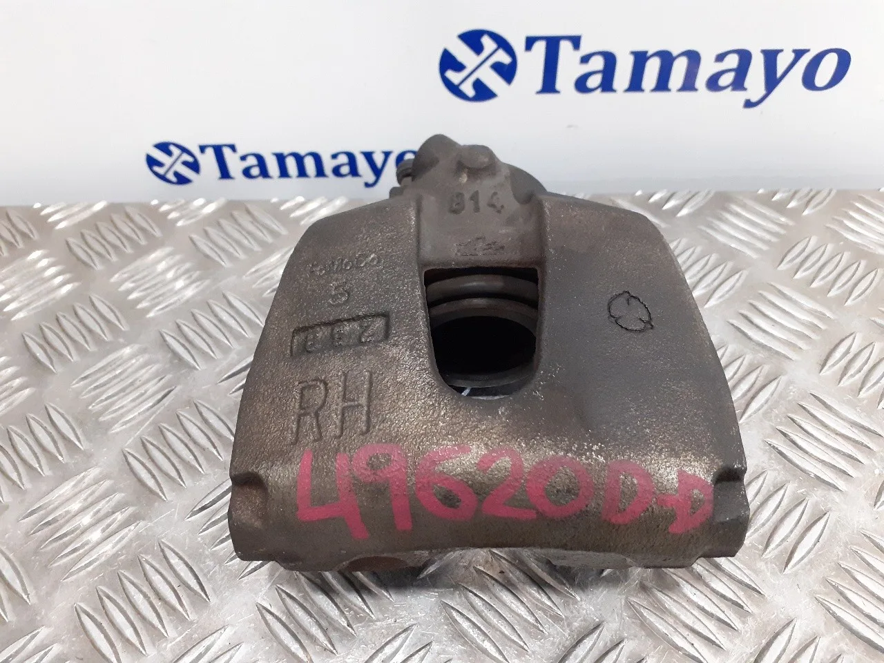 Pinza Freno Delantera Derecha para Mazda 3 Berlina (Bk)