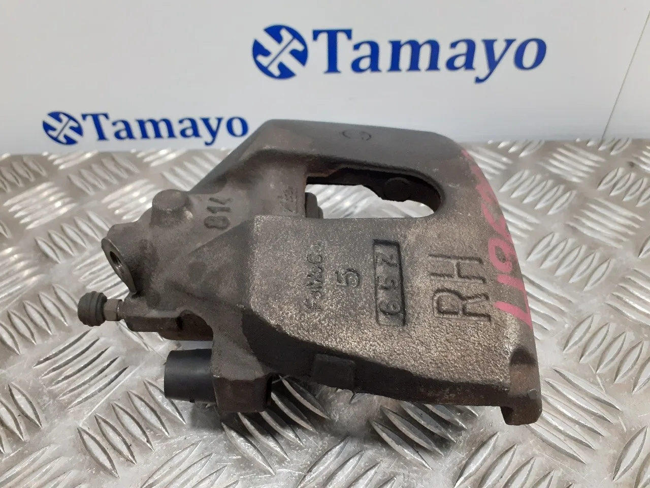 Pinza Freno Delantera Derecha para Mazda 3 Berlina (Bk)