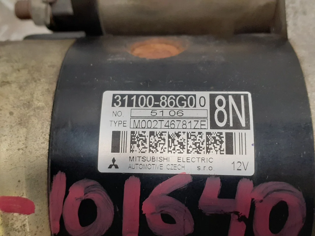 Motor Arranque para Suzuki Swift Berlina (Mz)