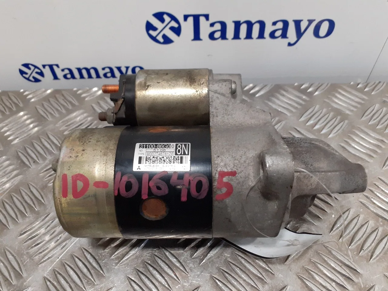 Motor Arranque para Suzuki Swift Berlina (Mz)