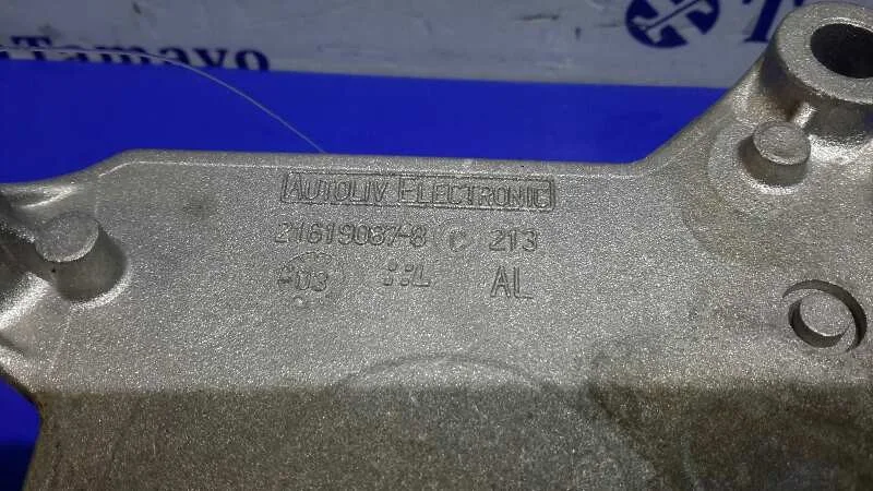 Centralita Abs para Renault Laguna Ii Grandtour (Kg0)