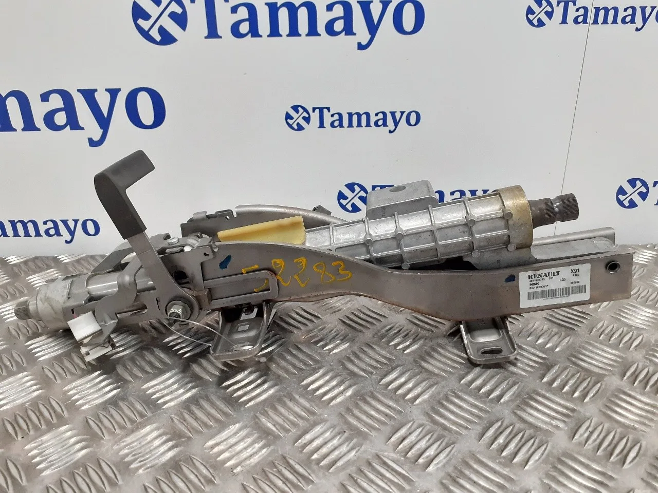Columna Direccion para Renault Laguna Grandtour Iii