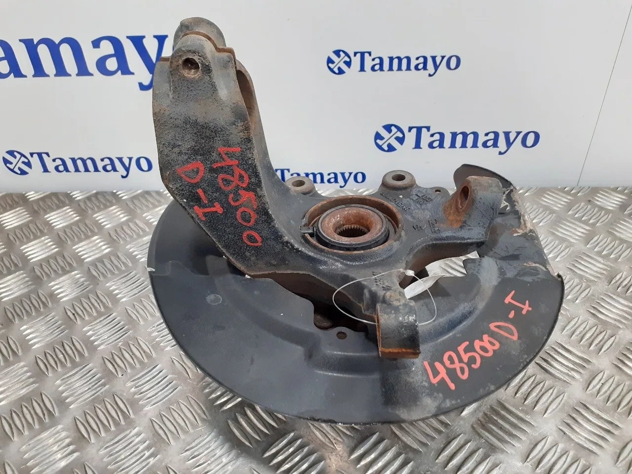 Mangueta Delantera Izquierda para Volvo C30