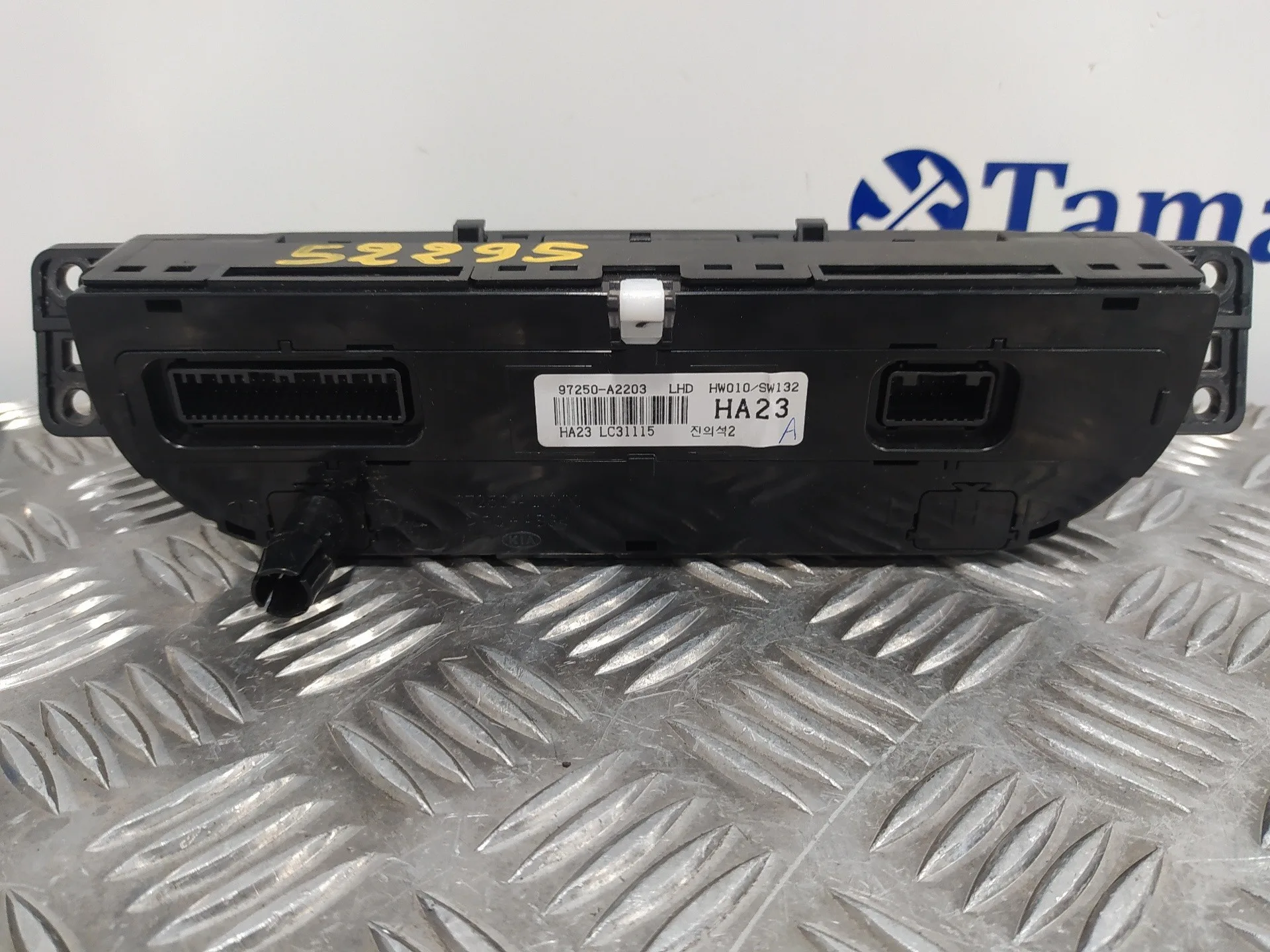 Mando Climatizador para Kia Cee'd Sporty Wagon