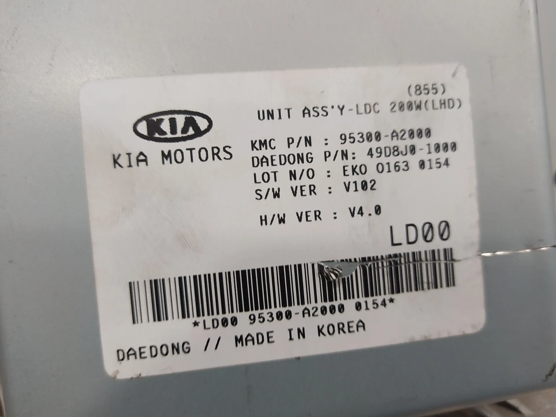 Modulo Electronico para Kia Cee'd Sporty Wagon